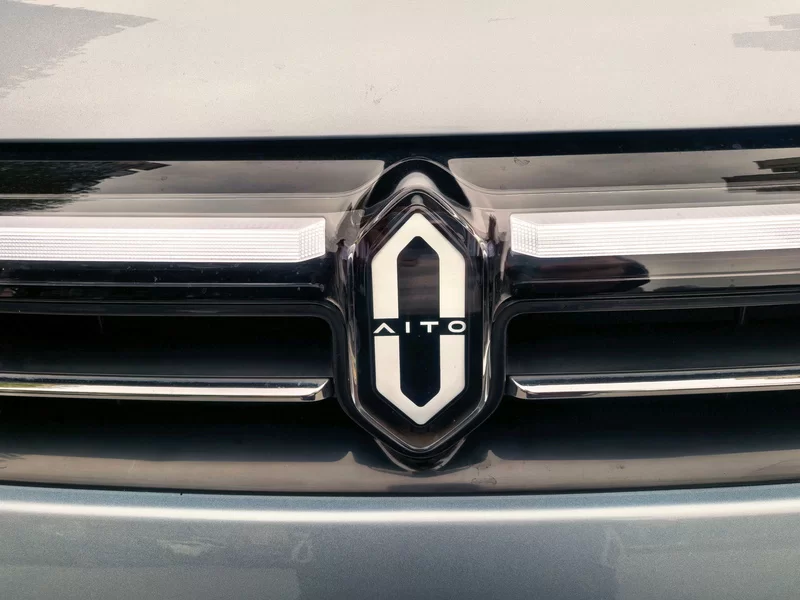 Toyota RAV4 2023 car image #14