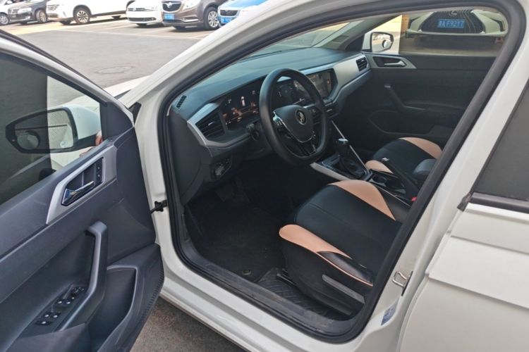 Volkswagen Polo 2024 #16 Volkswagen Polo 2024 imagen de coche #16