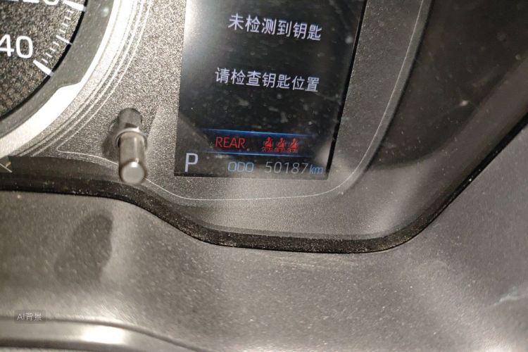 Toyota Corolla 2019 #14 Toyota Corolla 2019 car image #14