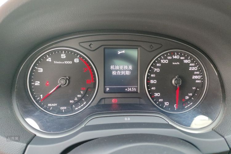 Audi A3 2019 #13 Audi A3 2019 image de voiture #13