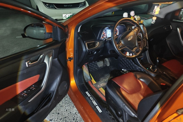 Chery Arrizo 5 2017 car image #18