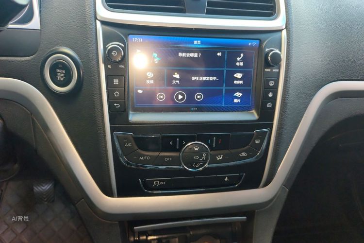 GEELY Emgrand 2016 #15 GEELY Emgrand 2016 immagine di auto #15