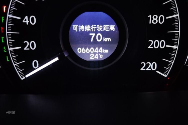 Honda CR-V 2016 #14 Honda CR-V 2016 car image #14