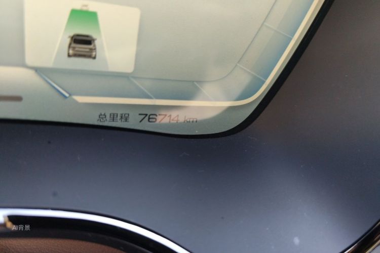 BYD Han 2023 #14 BYD Han 2023 car image #14
