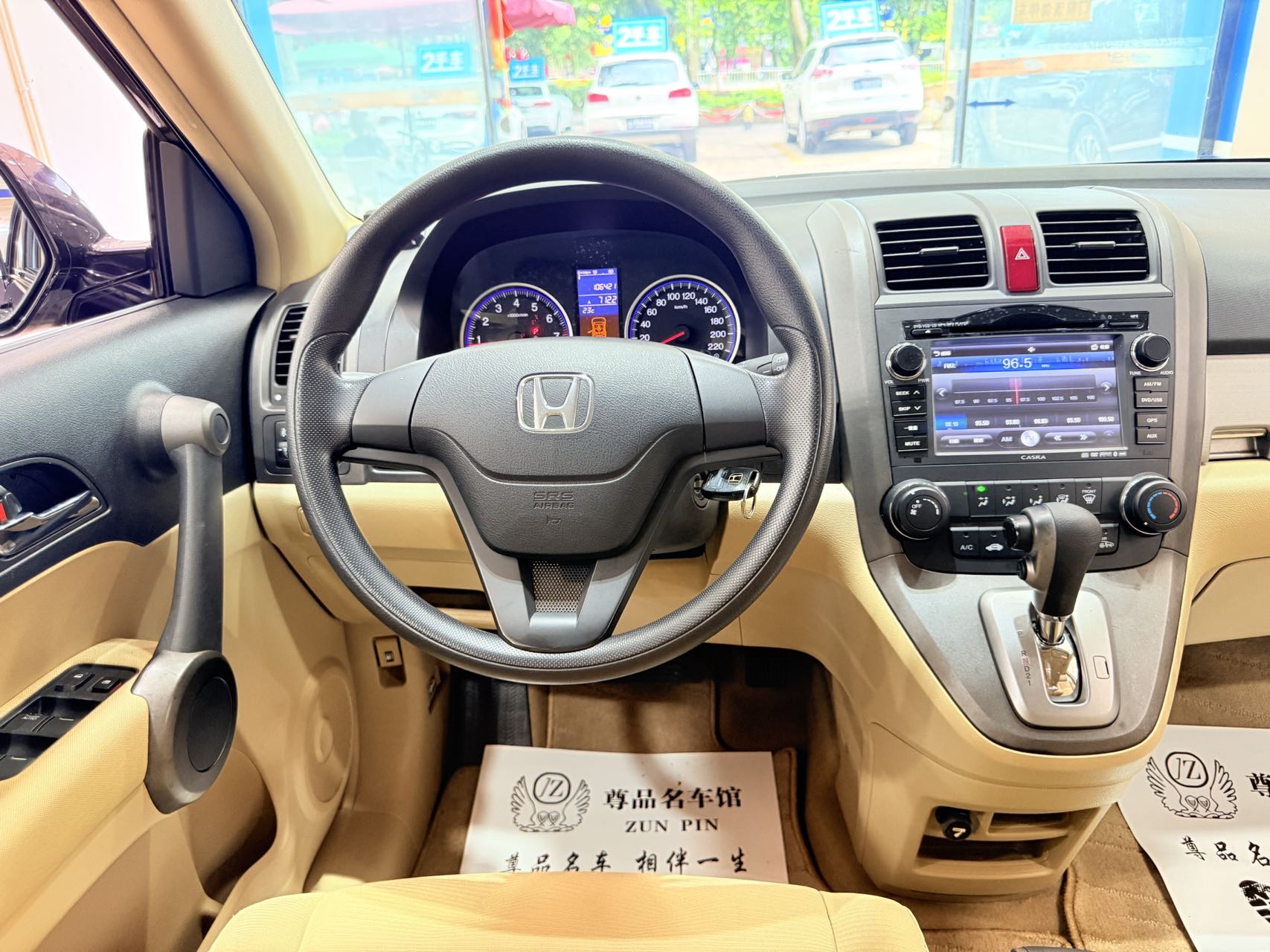 Honda CR-V 2011 car image #8