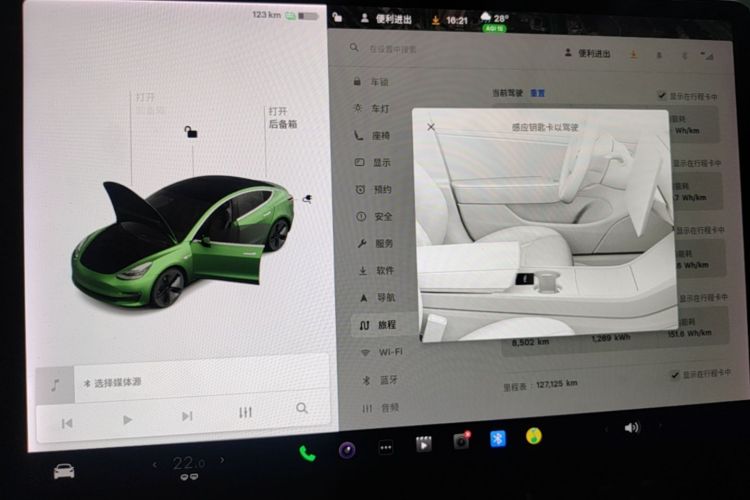 Tesla Model 3 2020 #12 Tesla Model 3 2020 immagine di auto #12