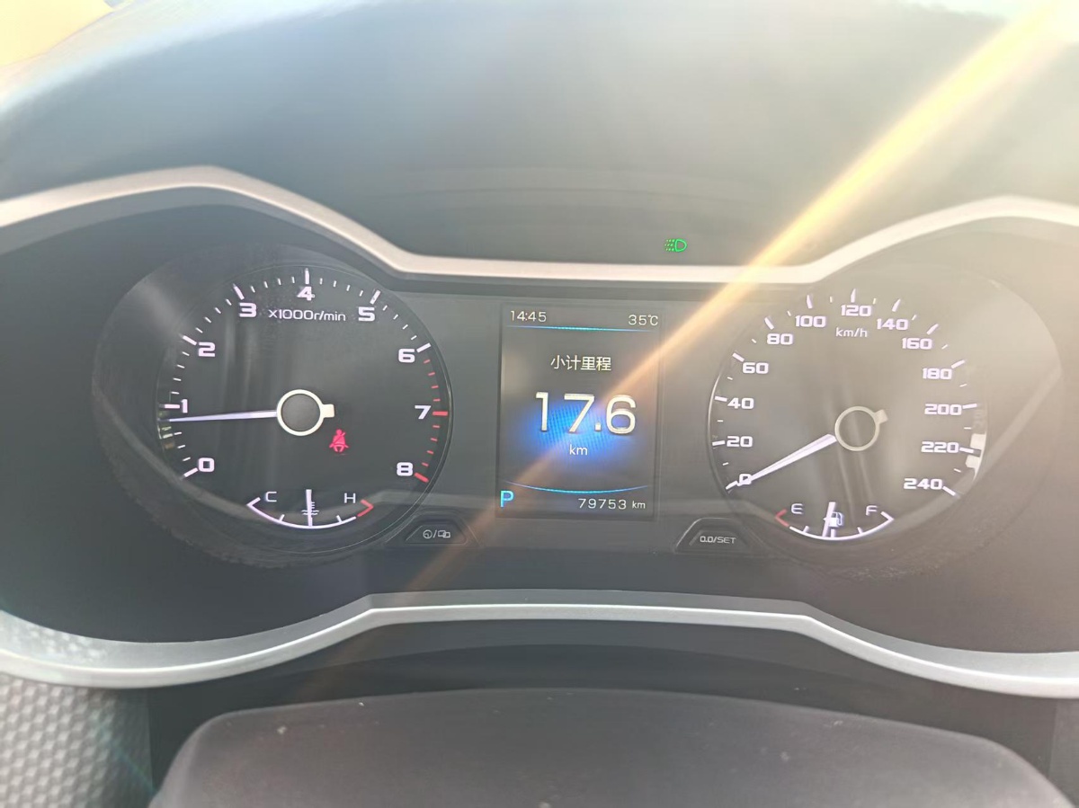 GEELY Emgrand GS 2017 #5 GEELY Emgrand GS 2017 car image #5