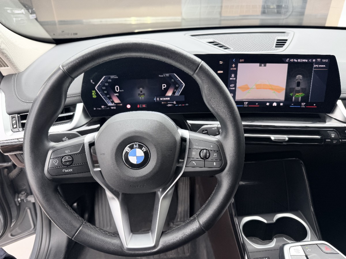BMW X1 2023 car image #4