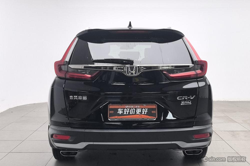 Honda CR-V 2021 car image #3