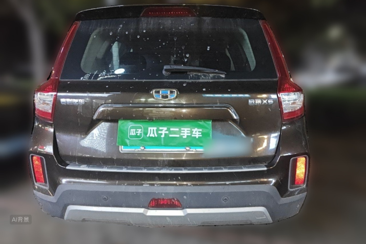 GEELY Vision X6 2017 #6 GEELY Vision X6 2017 immagine di auto #6