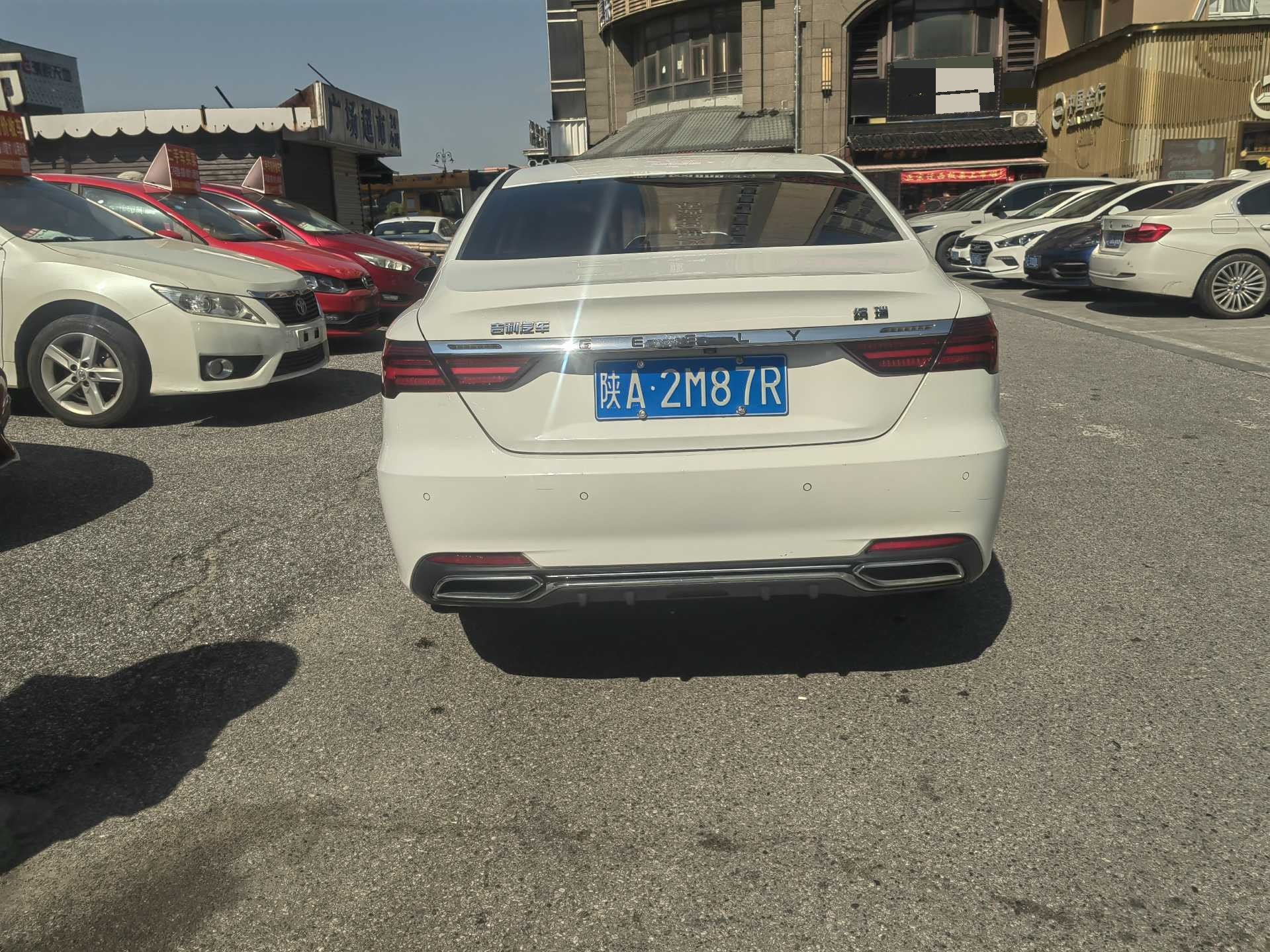 GEELY Binray 2019 #7 GEELY Binray 2019 صورة سيارة #7