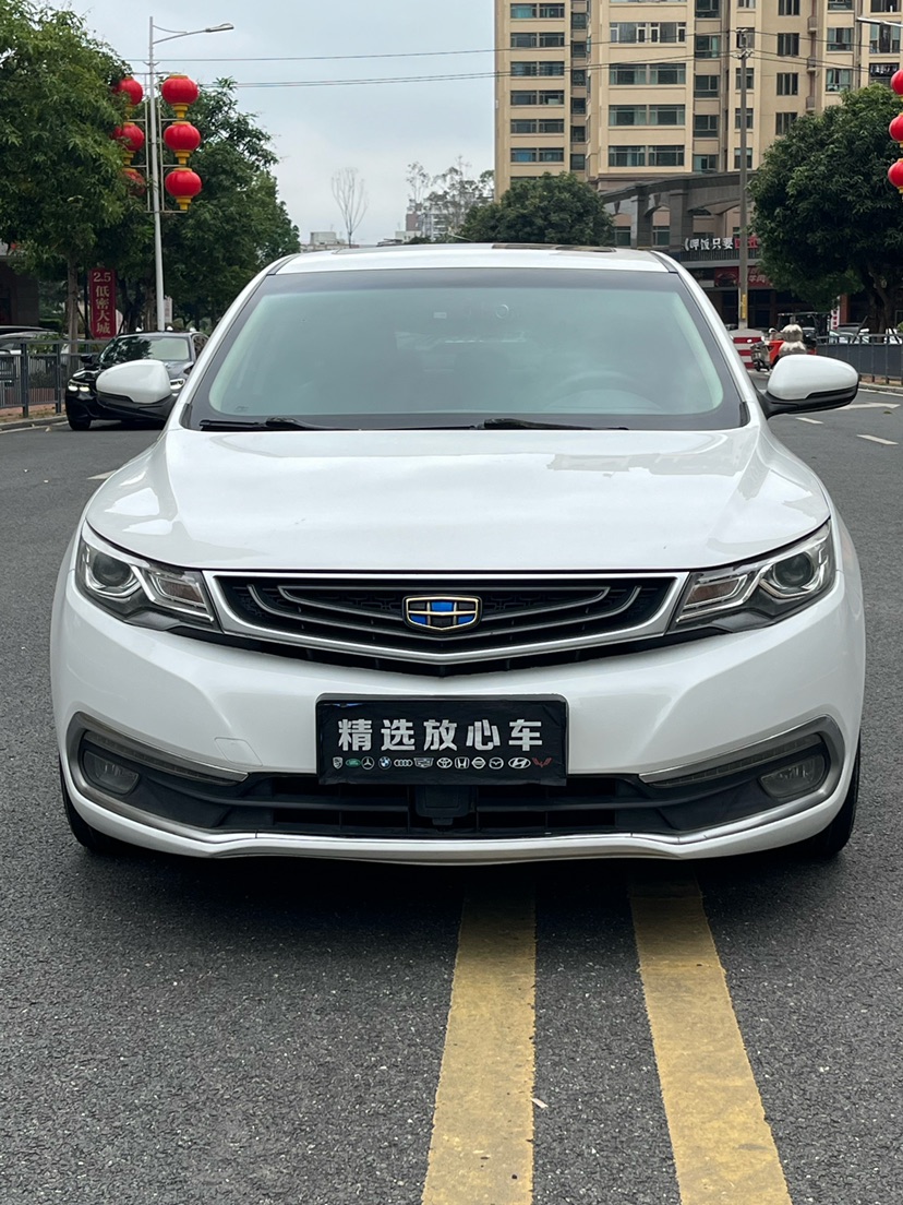 GEELY Emgrand GL 2017 car image #2