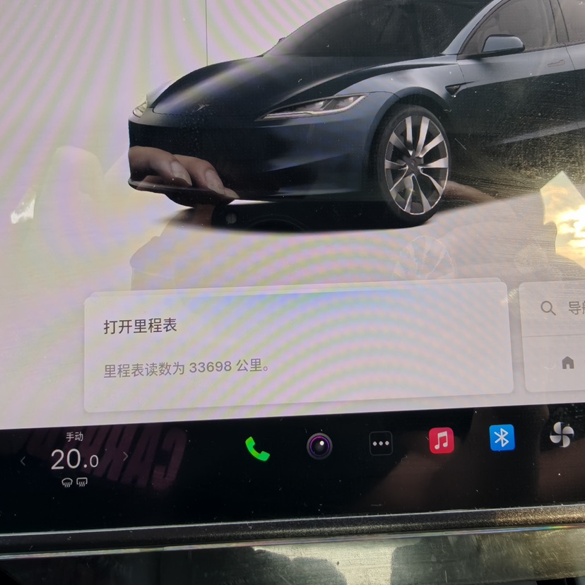 Tesla Model 3 2025 #6 Tesla Model 3 2025 car image #6