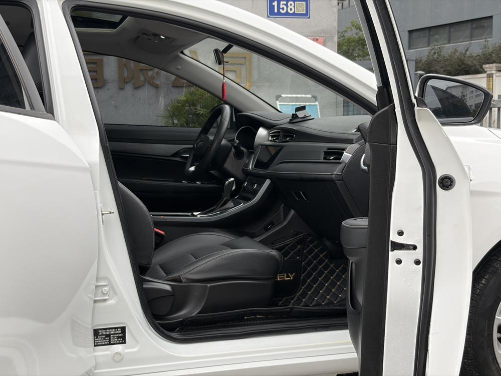 GEELY Emgrand 2021 car image #14