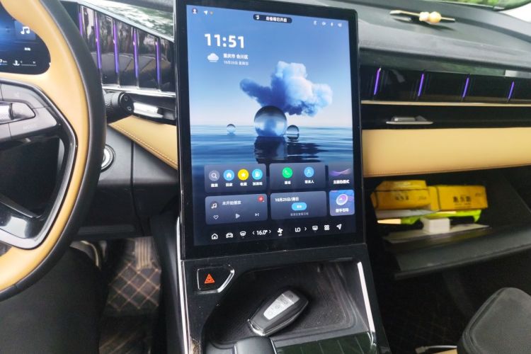 GEELY Boyue L 2023 #13 GEELY Boyue L 2023 صورة سيارة #13