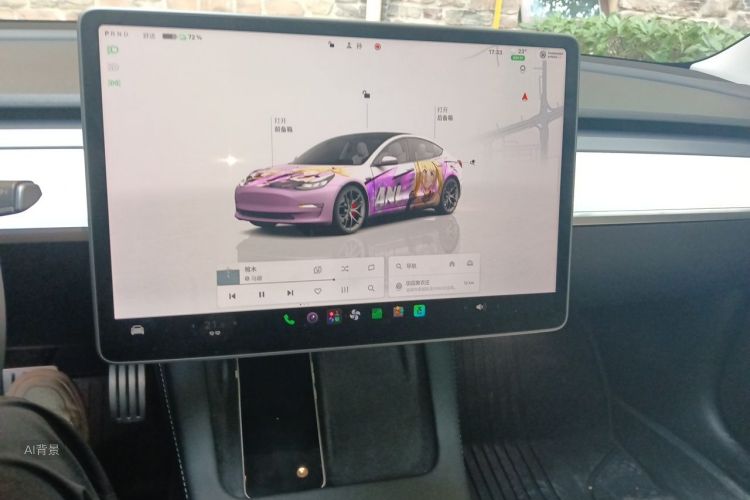 Tesla Model 3 2022 #15 Tesla Model 3 2022 car image #15