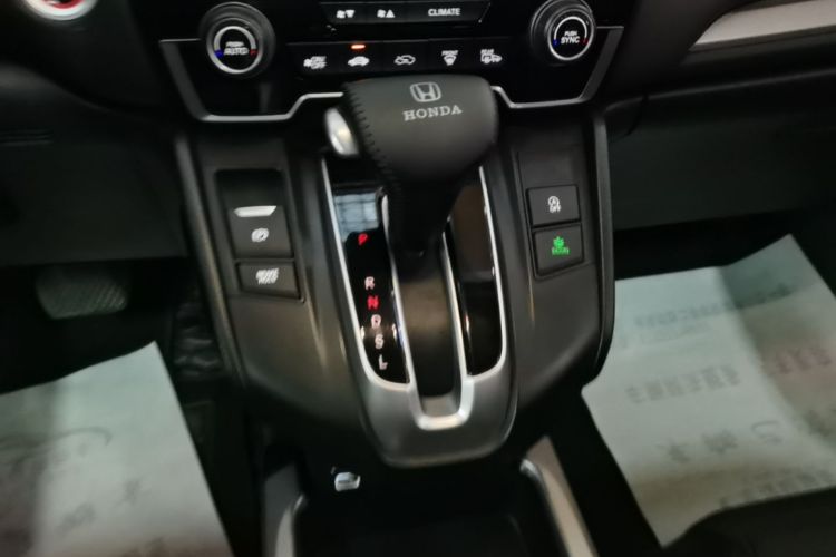 Honda CR-V 2021 car image #14