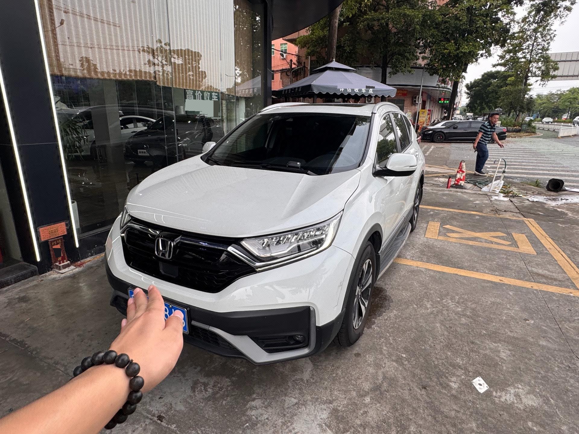 Honda CR-V 2021 Honda CR-V 2021 car image