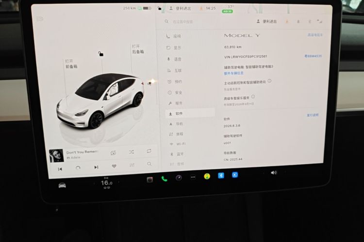 Tesla Model Y 2023 #13 Tesla Model Y 2023 immagine di auto #13
