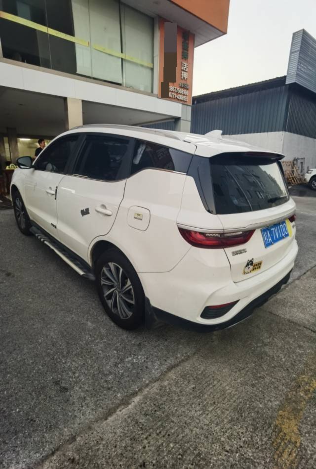 GEELY Vision X6 2020 #2 GEELY Vision X6 2020 car image #2