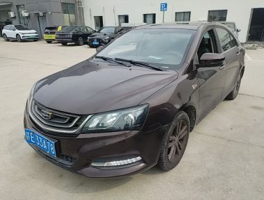 GEELY Emgrand 2017 car image 