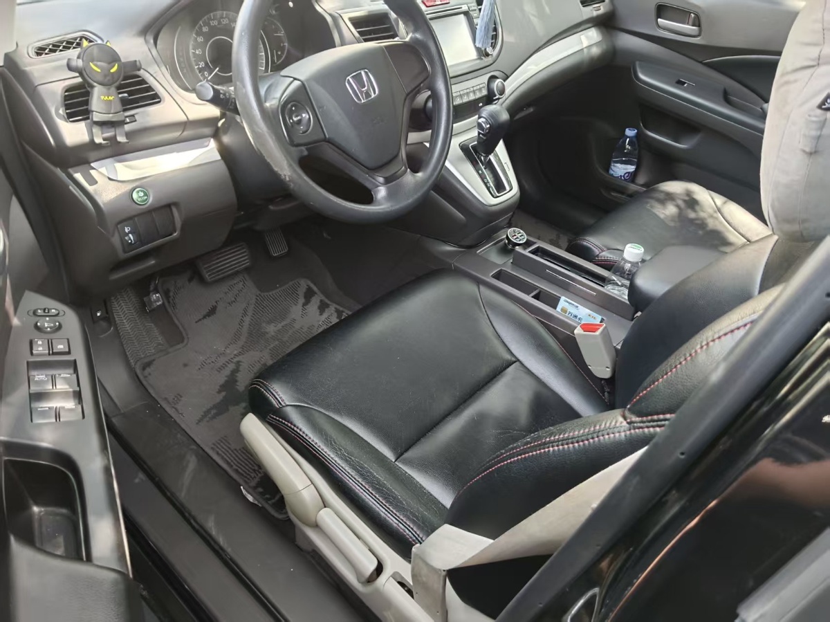Honda CR-V 2015 #3 Honda CR-V 2015 car image #3