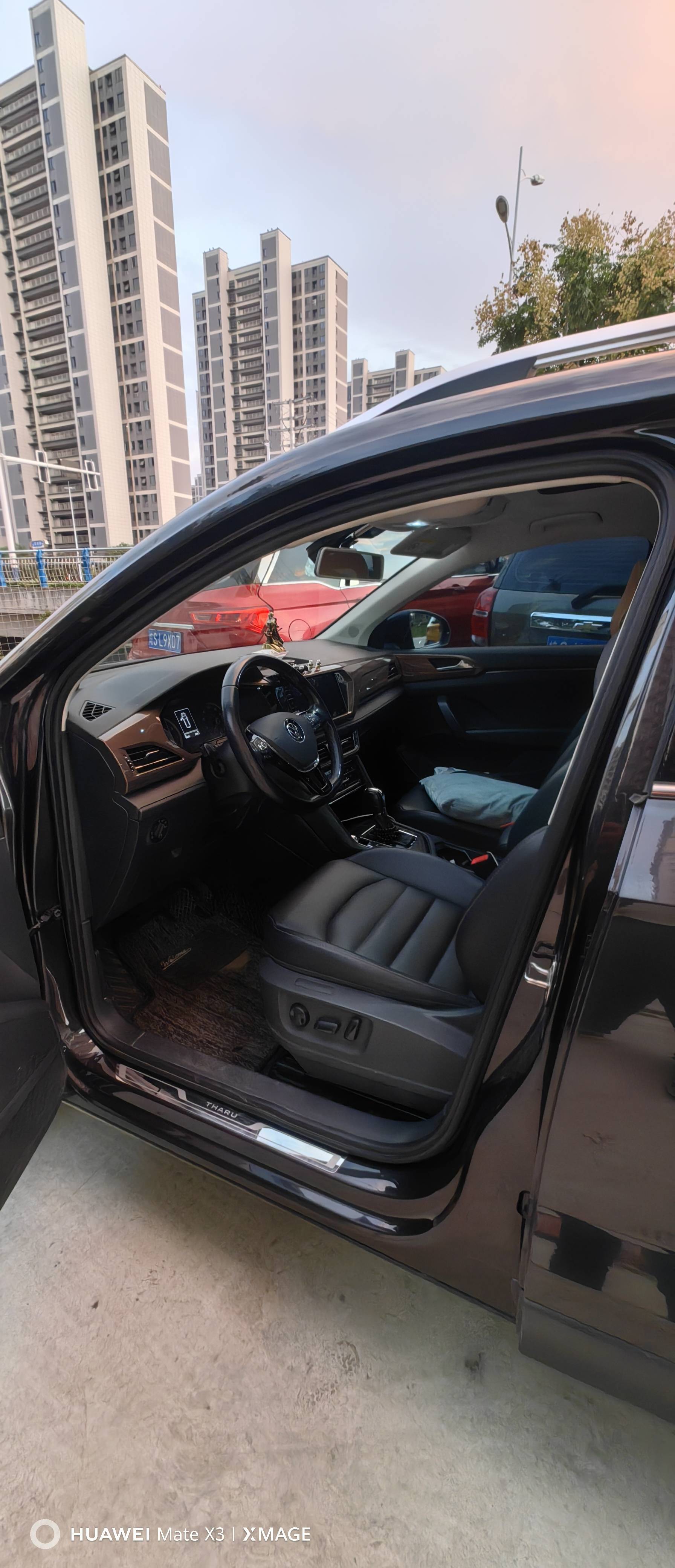 2021 #8 2021 image de voiture #8