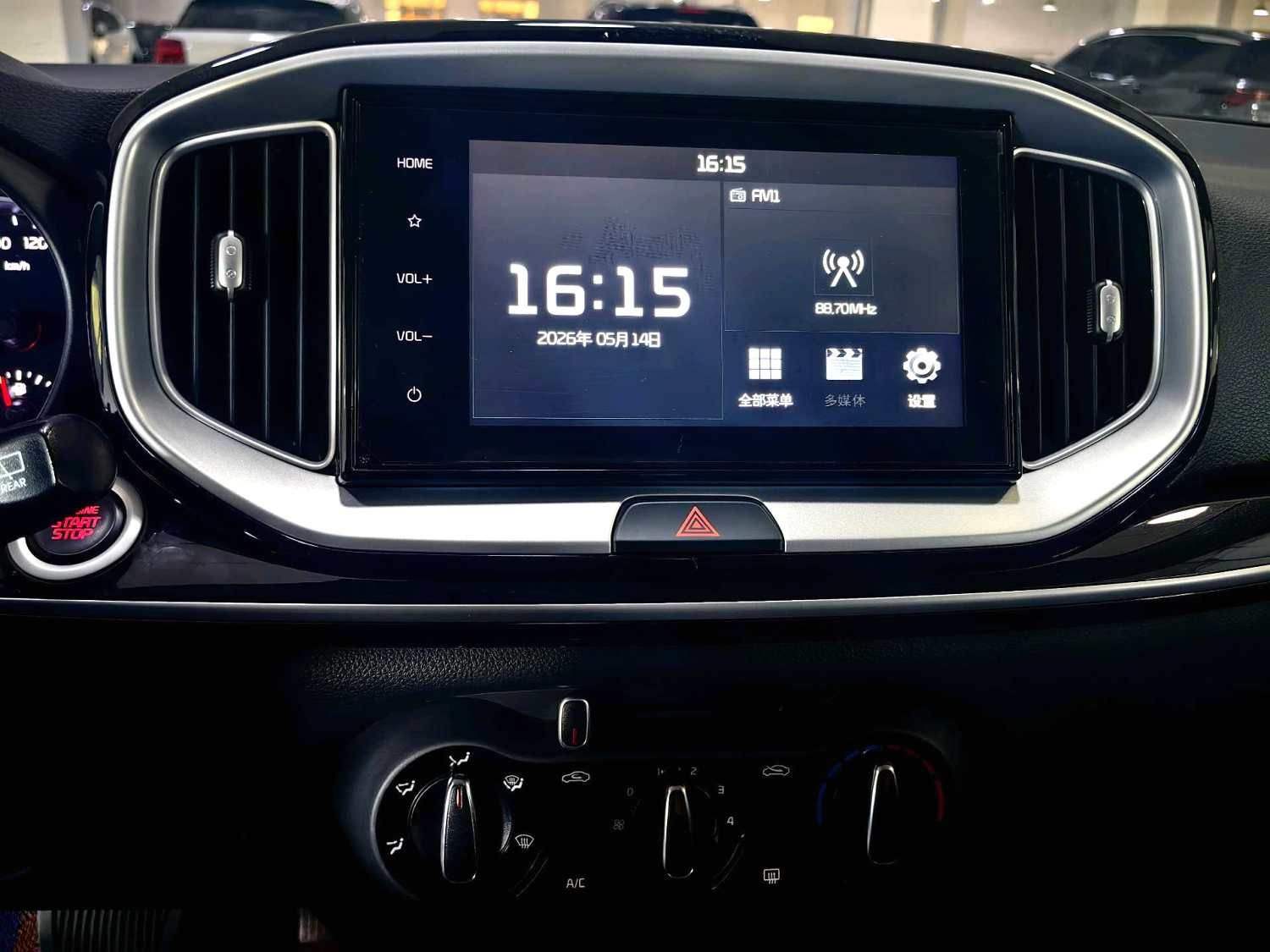 Kia KX1 2025 #14 Kia KX1 2025 image de voiture #14