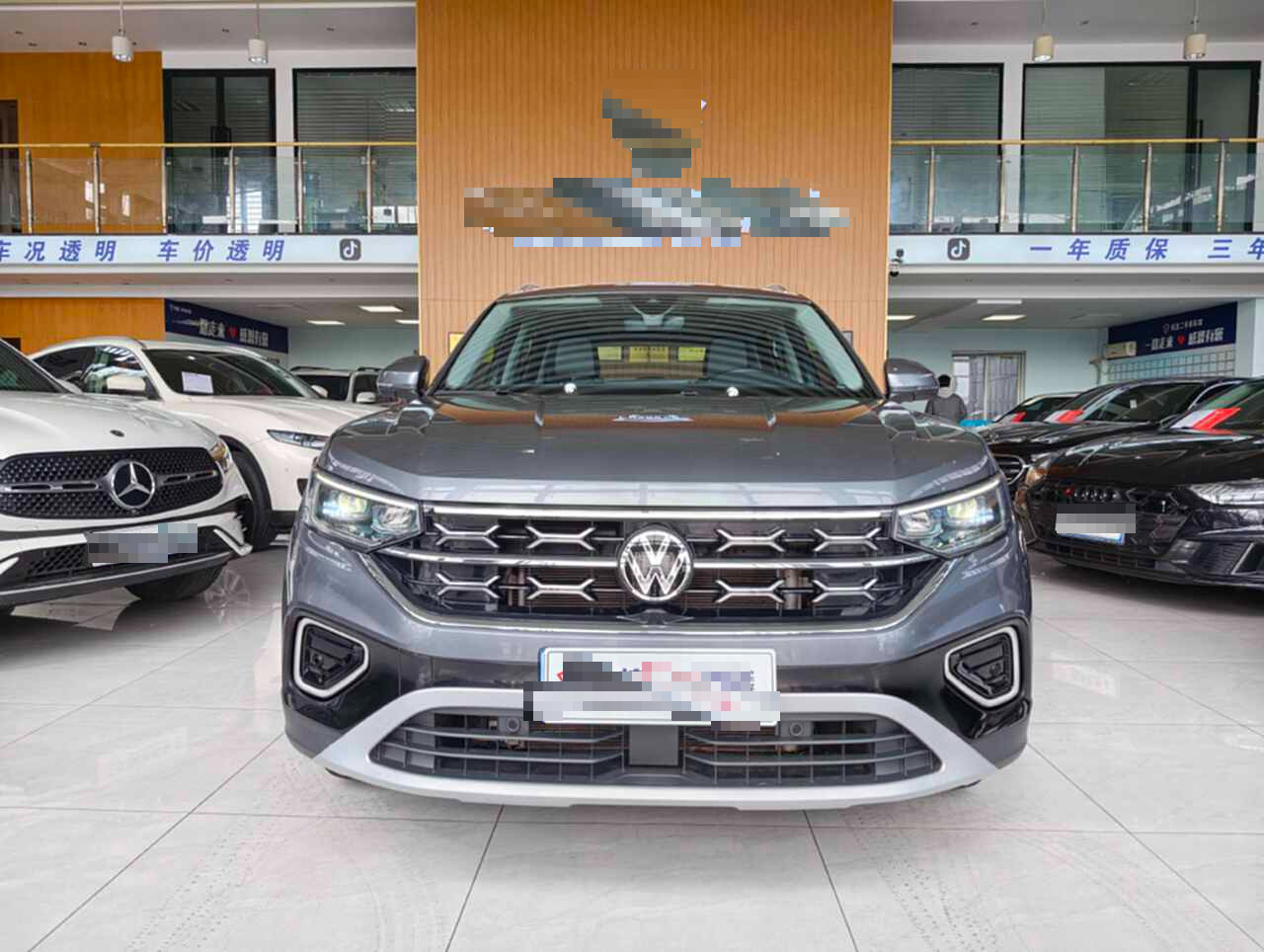 Volkswagen Tayron 2023 car image #4