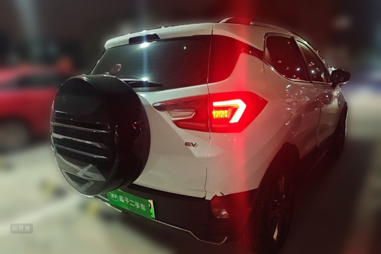 BYD Yuan New Energy 2020 car image #7