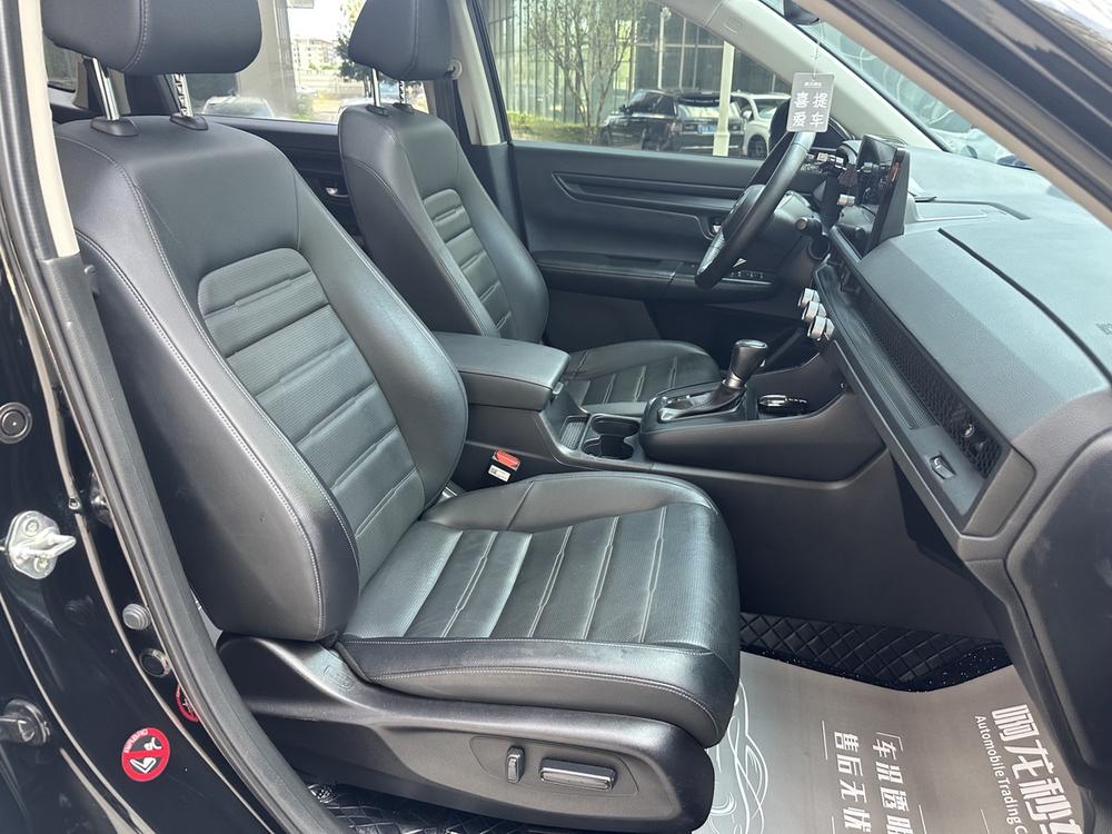 Honda CR-V 2023 car image #20