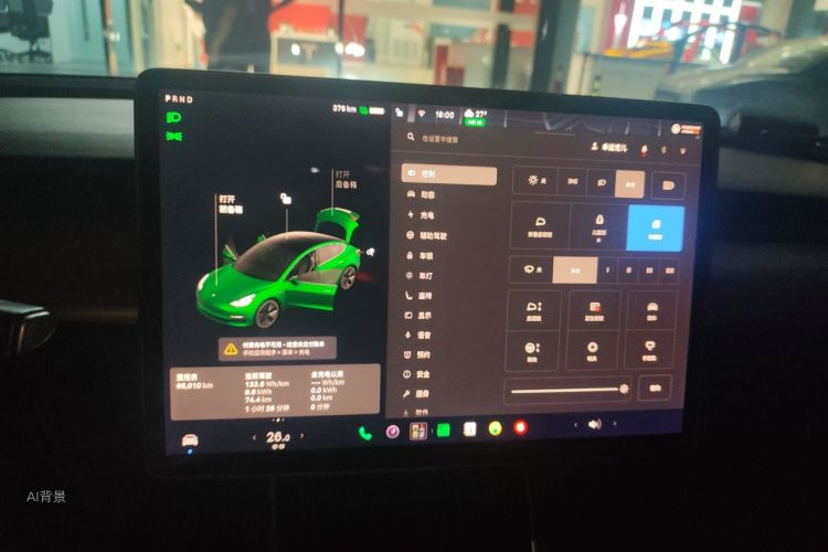 Tesla Model 3 2020 #15 Tesla Model 3 2020 immagine di auto #15