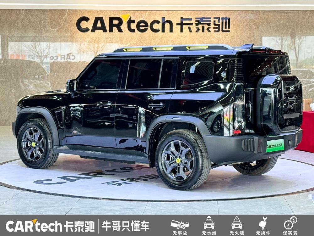 2024 imagen de coche #5