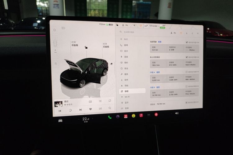 Tesla Model Y 2025 car image #12
