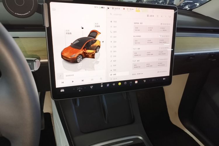 Tesla Model Y 2023 #17 Tesla Model Y 2023 immagine di auto #17