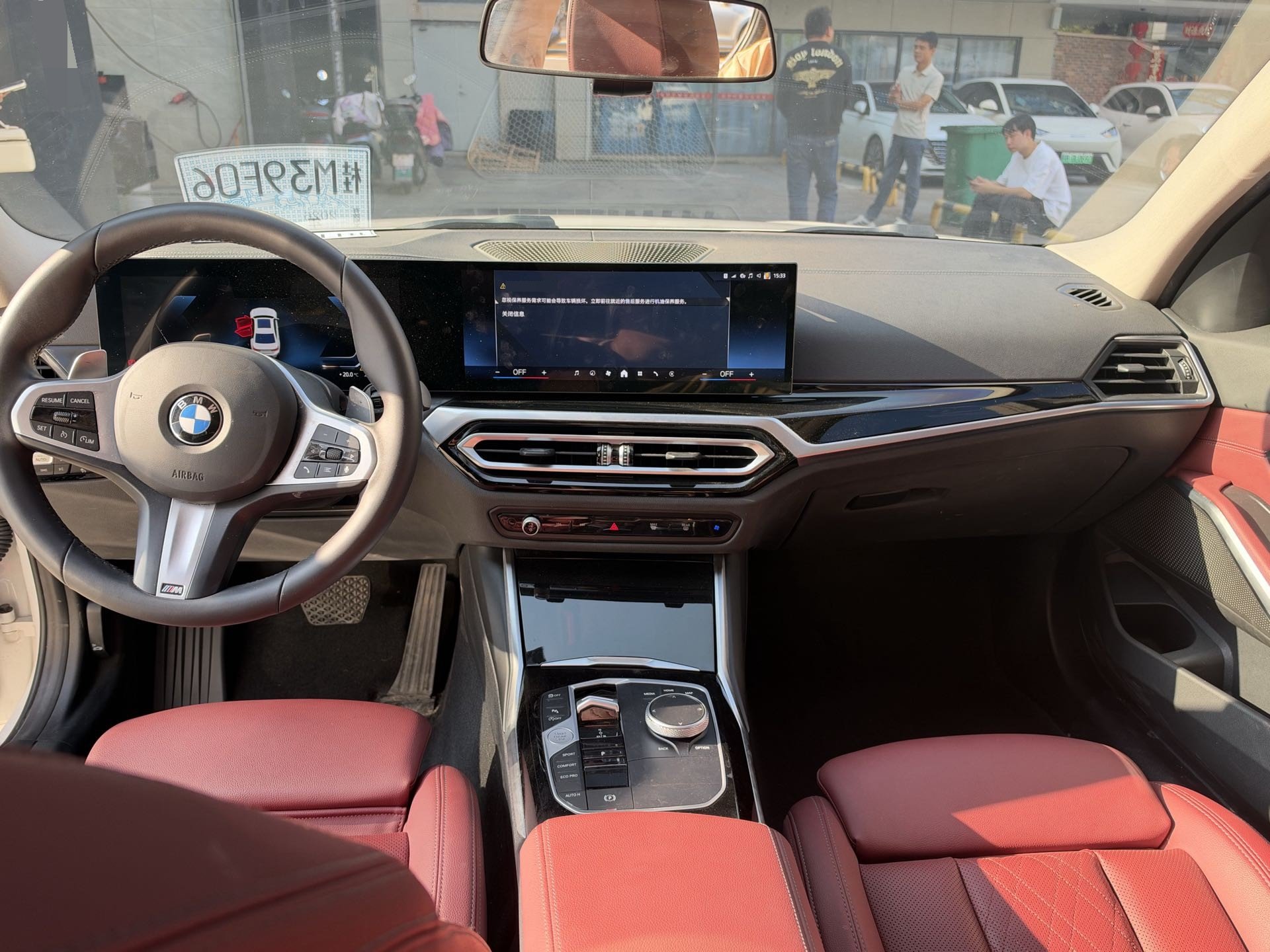 BMW 3 Series 2024 imagem de carro #6