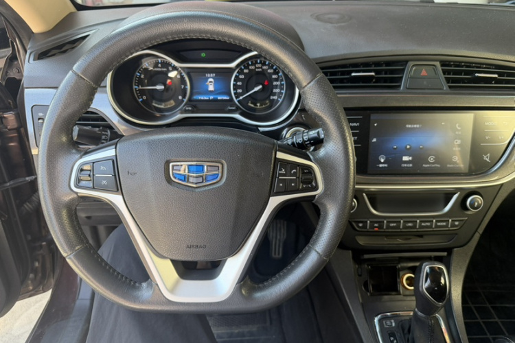 GEELY Emgrand 2017 صورة سيارة #10