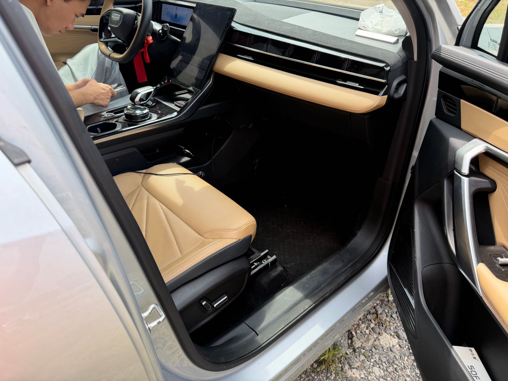 GEELY Boyue L 2024 #4 GEELY Boyue L 2024 imagen de coche #4