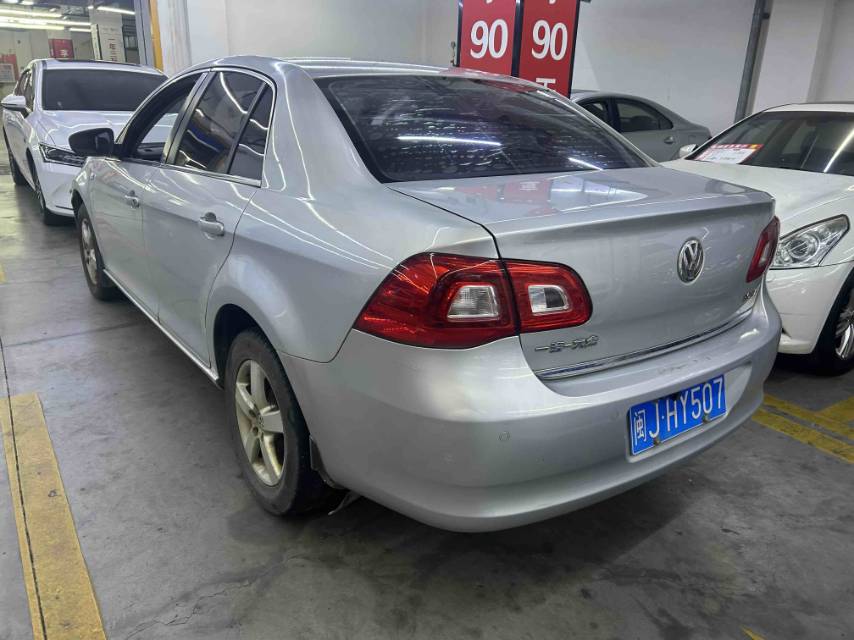 Volkswagen Bora 2012 immagine di auto #6