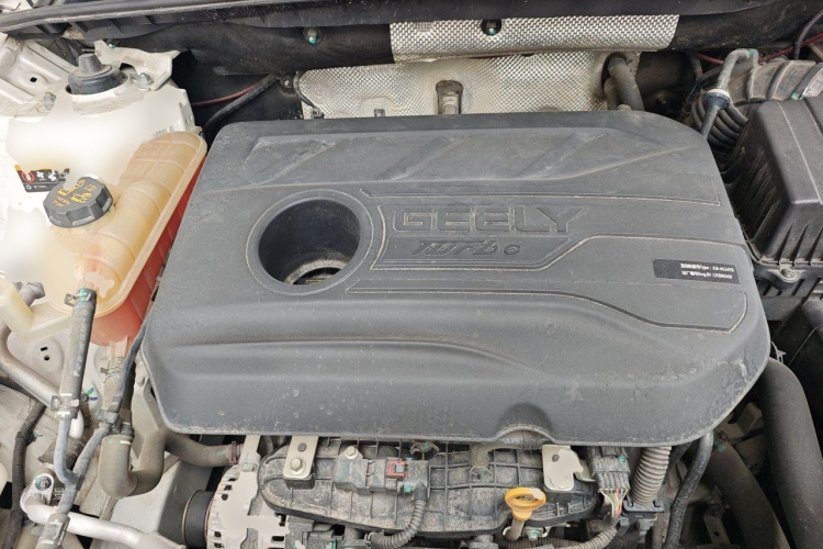 GEELY Vision X6 2020 #22 GEELY Vision X6 2020 imagem de carro #22