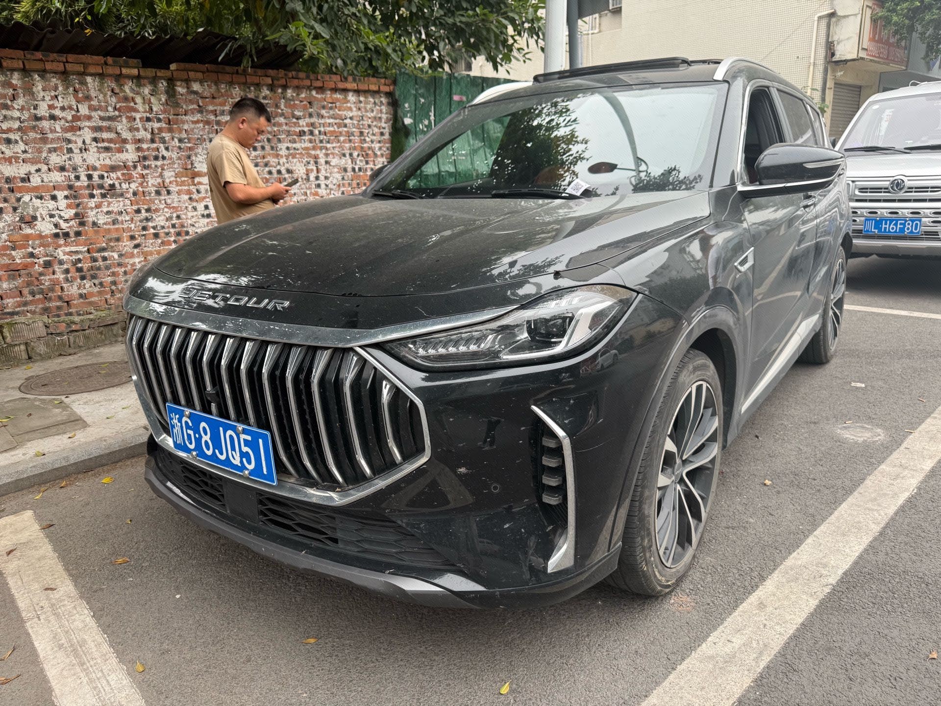 Jetour X70 PLUS 2023 Jetour X70 PLUS 2023 car image