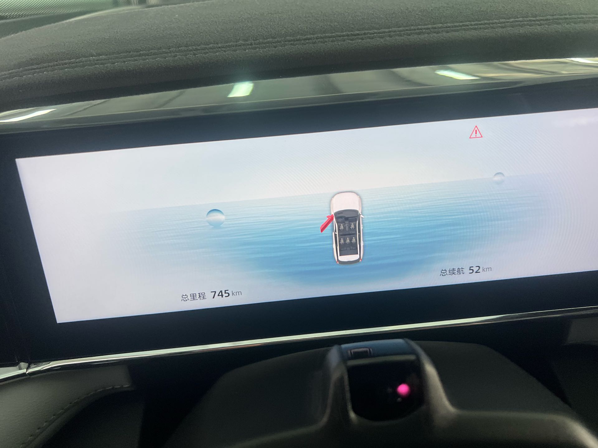 GEELY Boyue L 2025 immagine di auto #6