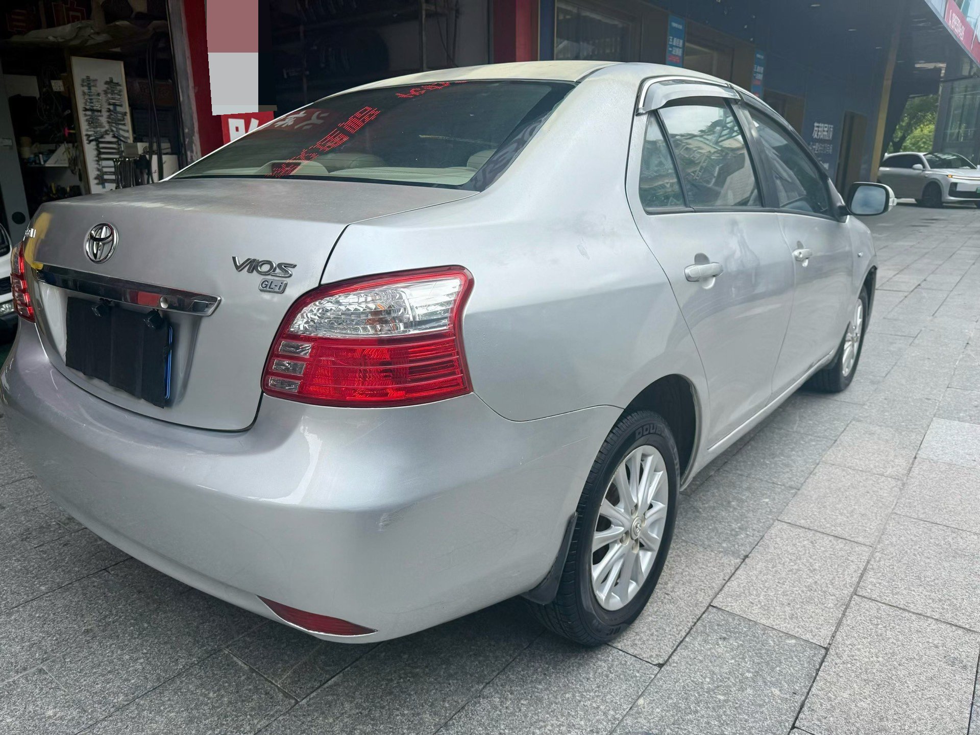 Toyota Vios 2012 #7 Toyota Vios 2012 صورة سيارة #7