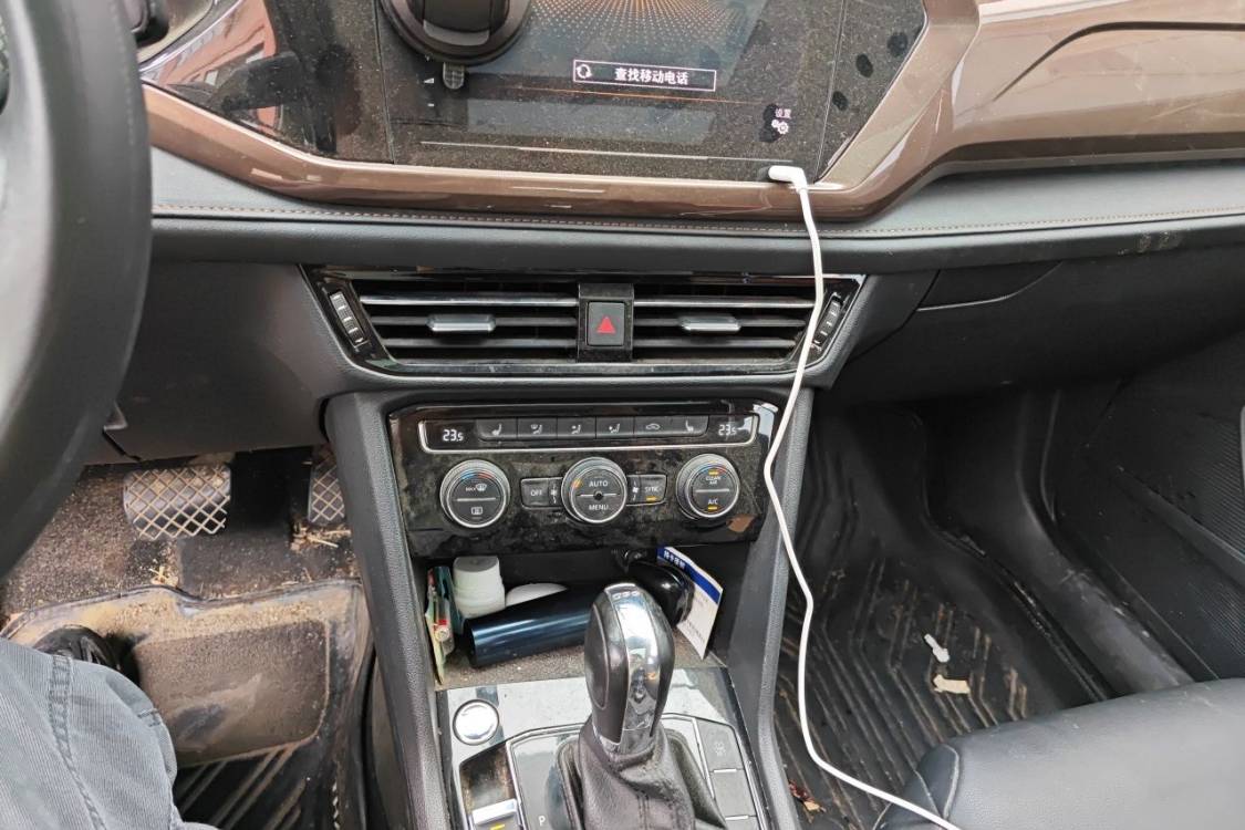 Volkswagen Tharu 2020 car image #26