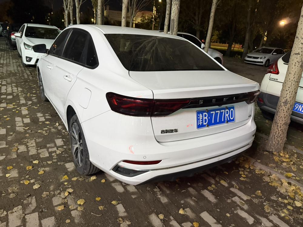 GEELY Emgrand 2023 immagine di auto #4