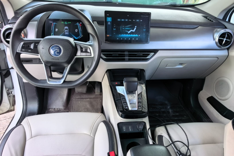 BYD Yuan Pro 2021 #10 BYD Yuan Pro 2021 imagem de carro #10