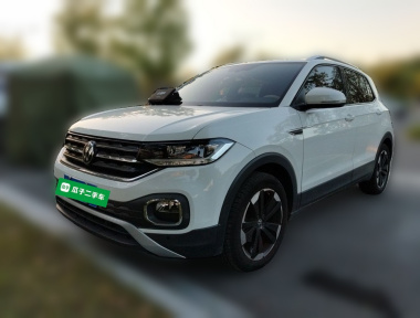 Volkswagen Tacqua 2022 car image 