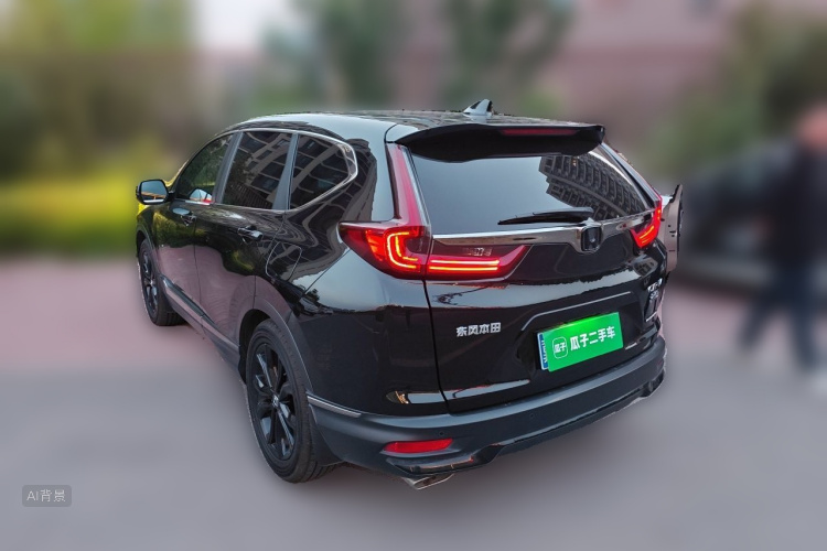 Honda CR-V 2022 #5 Honda CR-V 2022 car image #5
