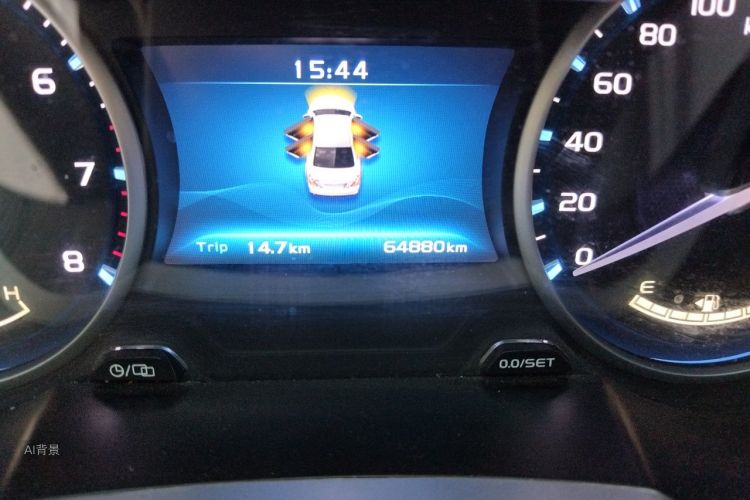 GEELY Emgrand 2017 #14 GEELY Emgrand 2017 car image #14