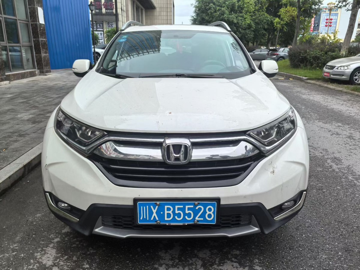 Honda CR-V 2019 #2 Honda CR-V 2019 car image #2